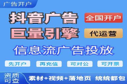 SEM运营实战：案例分析广告投放策略